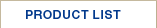 Product List